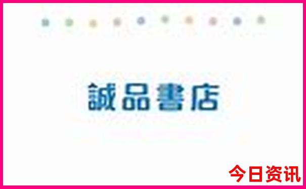 辽宁必去十大景点推荐