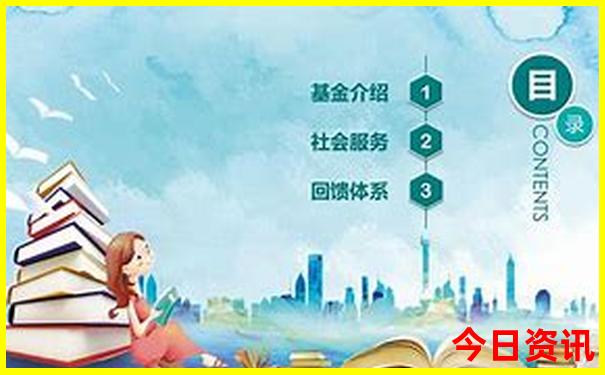 中国美女最多的地方
